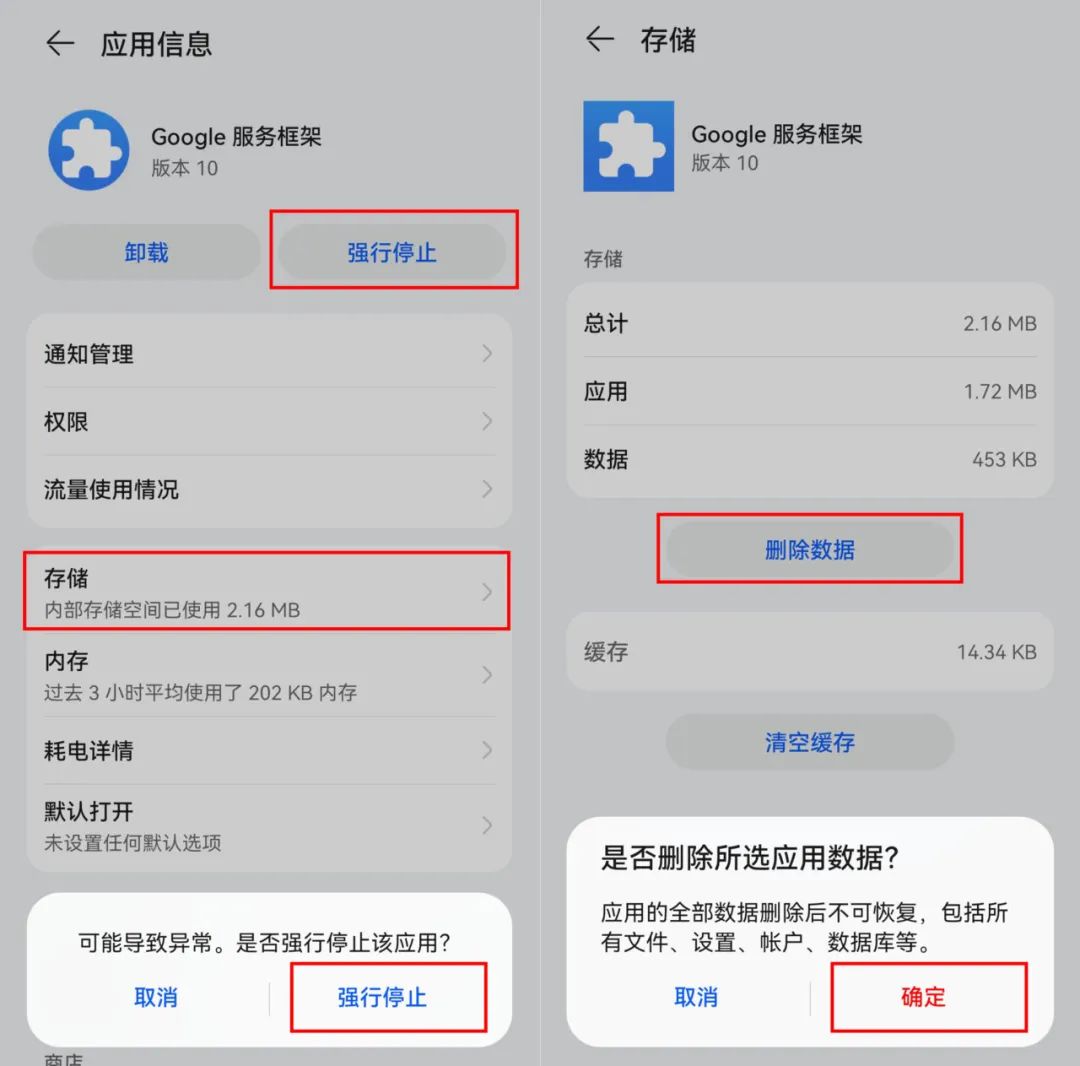 手机装系统怎么装_如何进入手机安装系统_进入安装手机系统界面