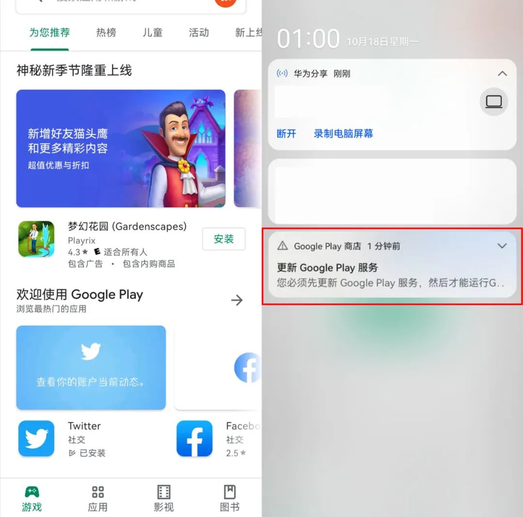 如何进入手机安装系统_进入安装手机系统界面_手机装系统怎么装