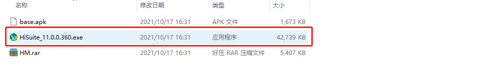 手机装系统怎么装_进入安装手机系统界面_如何进入手机安装系统