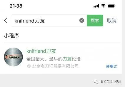 论坛程序哪个好用_论坛程序推荐_论坛的程序