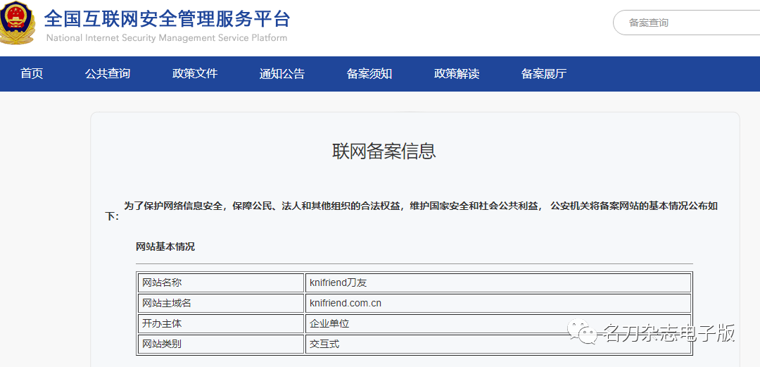 论坛程序哪个好用_论坛的程序_论坛程序推荐