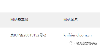 论坛的程序_论坛程序哪个好用_论坛程序推荐