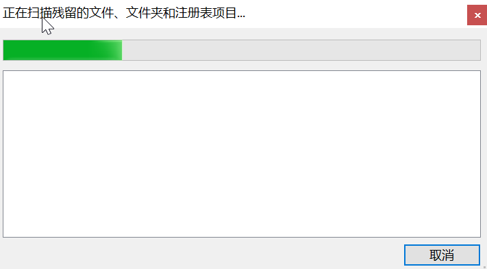 注册表软件看不到图标_软件注册表怎么看_注册表在哪儿找