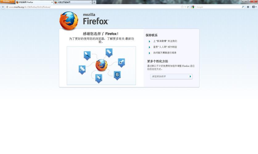 把默认浏览器取消_怎样将默认浏览器取消掉_怎么能取消世界之窗极速版浏览器为默认浏览器?