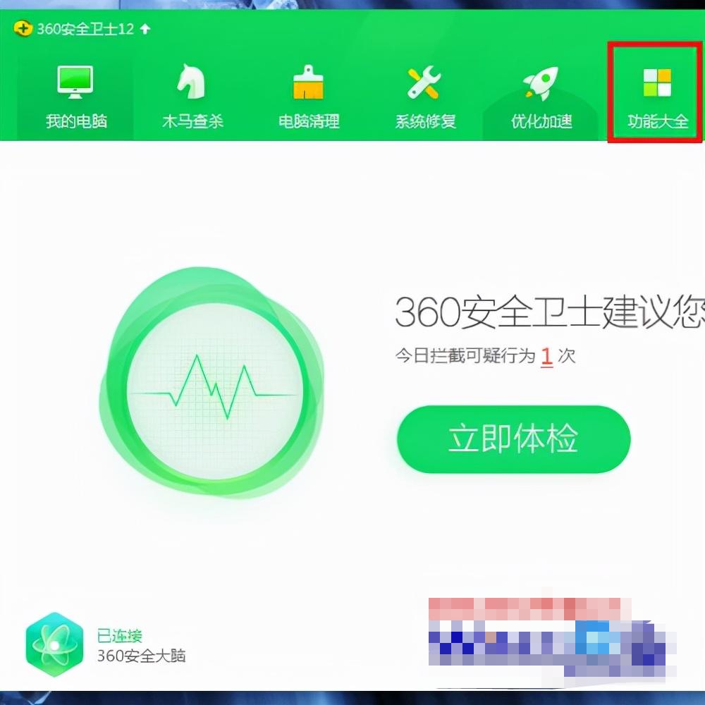 网速很好打开网页很慢_网页非常慢_网络正常但是网页打开很慢