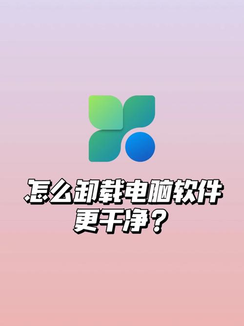 注册表查看软件_注册表查看器_软件注册表怎么看