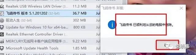 注册表查看器_注册表查看软件_软件注册表怎么看