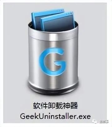 软件注册表怎么看_注册表查看器_注册表查看软件