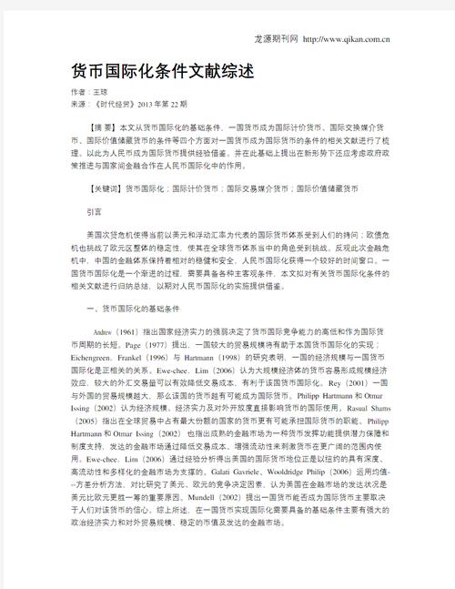 论坛程序哪个好用_论坛软件哪个好_论坛的程序