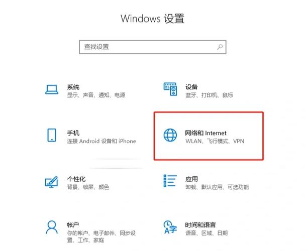浏览器能默认之窗取消版本吗_浏览器取消默认打开方式_怎么能取消世界之窗极速版浏览器为默认浏览器?