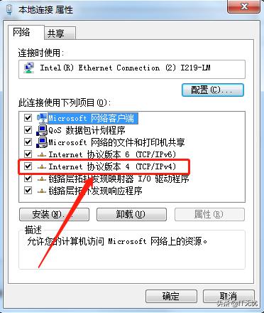 网络没问题网页打开慢_网速很好打开网页很慢_网络正常但是网页打开很慢