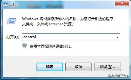 网络正常但是网页打开很慢_网速很好打开网页很慢_网络没问题网页打开慢