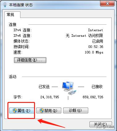网络没问题网页打开慢_网络正常但是网页打开很慢_网速很好打开网页很慢