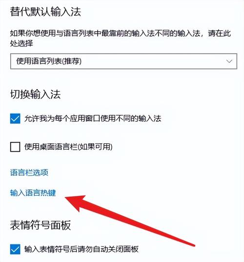 怎么能取消世界之窗极速版浏览器为默认浏览器?_如何取消浏览器的默认_浏览器怎么取消默认网页