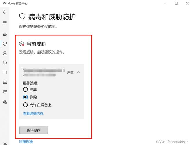 程序集缓存查看器卸载失败_无法加载程序集_将程序集添加到缓存失败 尝试安装没有强名称的程序集