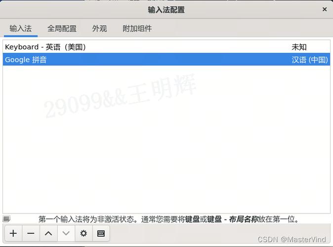 偏好设置在哪_偏好设置没有源_偏好设置存在错误