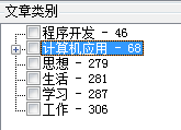 将程序集添加到缓存失败_无法加载程序集_将程序集添加到缓存失败 尝试安装没有强名称的程序集