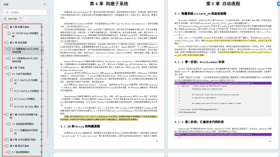 无法加载程序集_将程序集添加到缓存失败 尝试安装没有强名称的程序集_将程序集添加到缓存失败