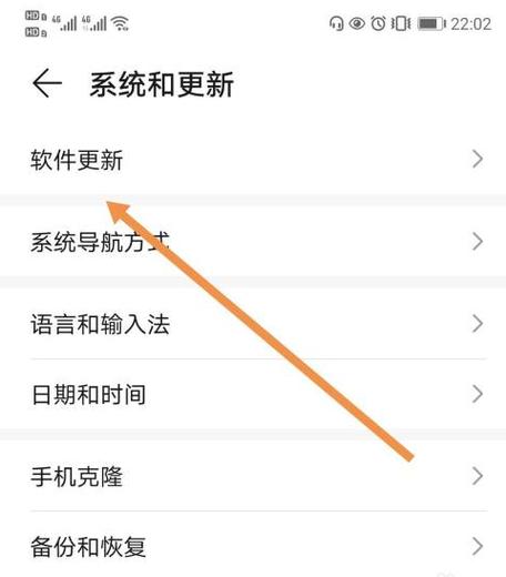 如何进入手机安装系统_手机安装操作系统_进入安装手机系统怎么退出