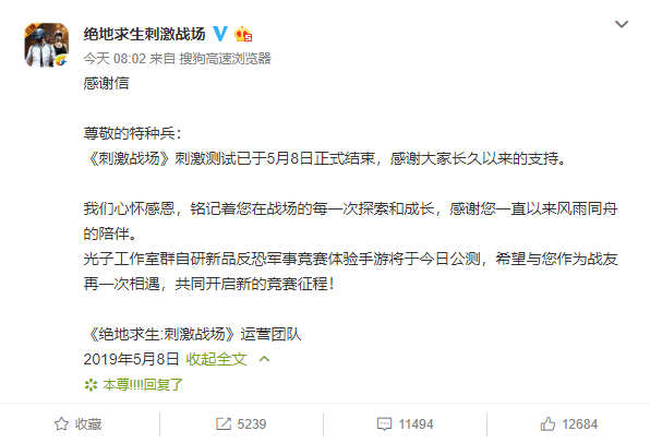 支付宝上答案星球_2020年支付宝答答星球题库_支付宝星星球答案