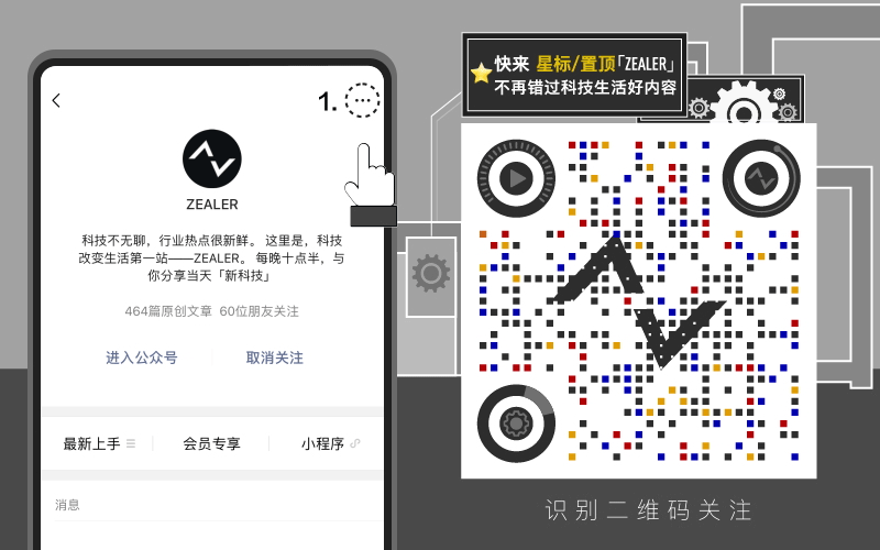 2020年支付宝答答星球题库_支付宝上答案星球_支付宝星星球答案
