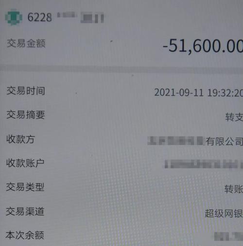 物联网微信拉人是诈骗_微信拉群诈骗案例_微信拉手诈骗