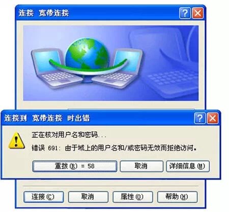 本地连接没有ipv4_本地连接没有ip地址_ipconfig没有本地连接