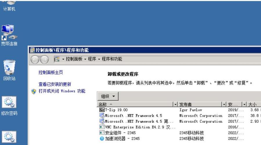 软件注册表怎么看_注册表查看器_注册表怎么看懂