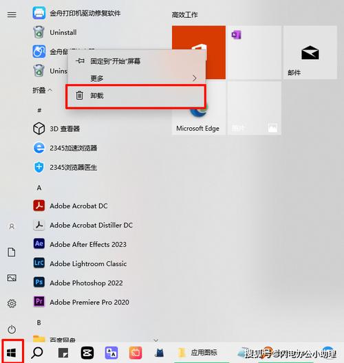 软件注册表怎么看_注册表怎么看懂_注册表查看器