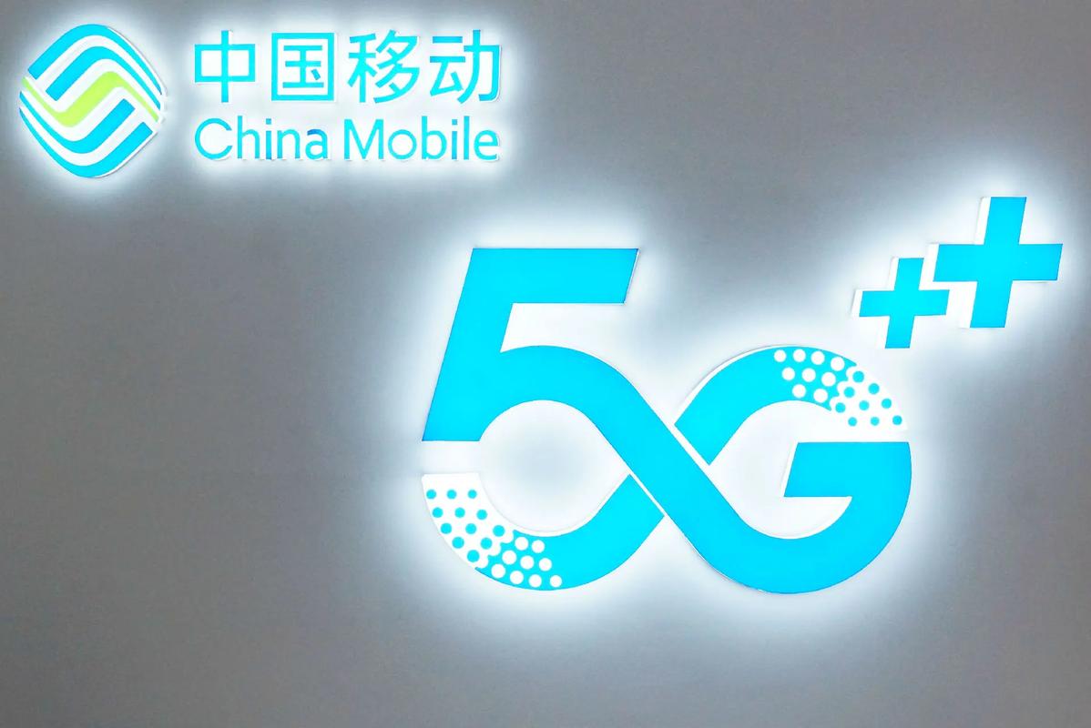 如何取消流量包中国移动_中国移动怎样取消流量包_中国移动取消流量包