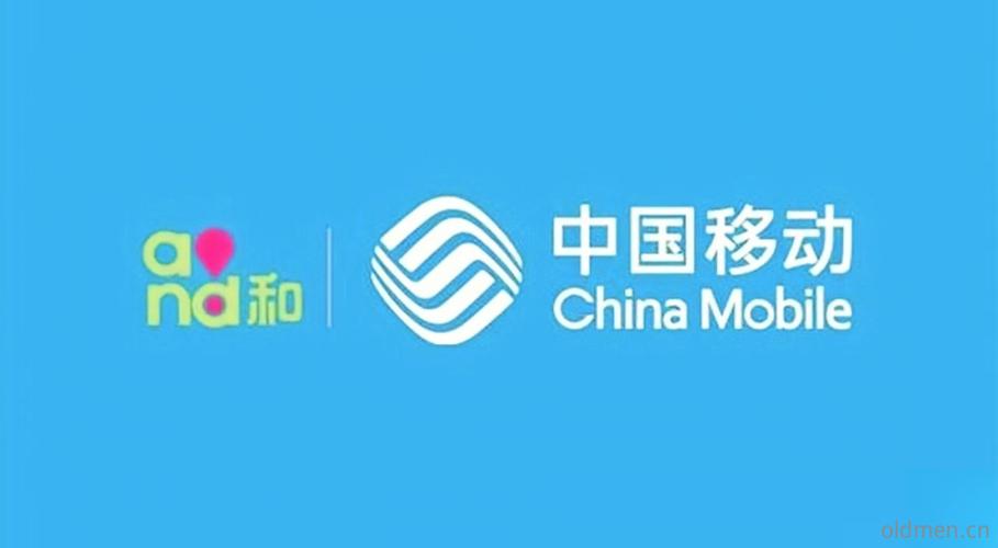 如何取消流量包中国移动_中国移动怎样取消流量包_中国移动取消流量包