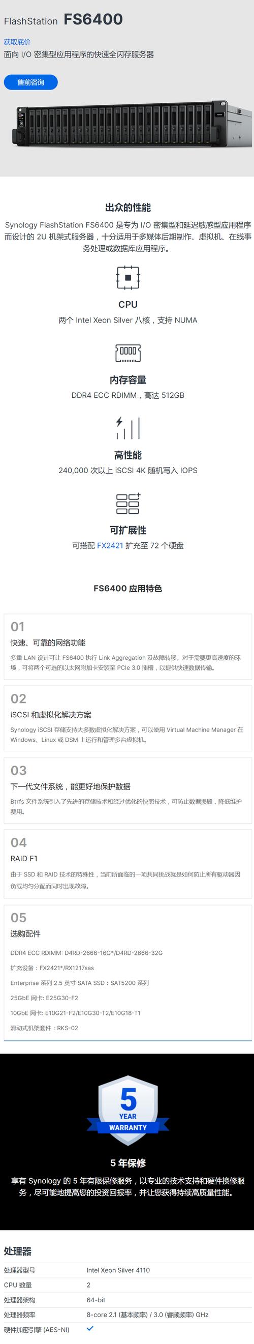 添加缓存任务失败_将程序集添加到缓存失败 尝试安装没有强名称的程序集_无法加载程序集