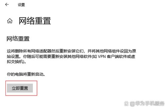 ipconfig没有本地连接_本地连接没有ip配置_本地连接没有ipv4