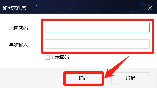 手机隐藏文件的app_夹隐藏软件文件手机能看到吗_手机文件夹隐藏软件