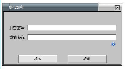 手机文件夹隐藏软件_手机隐藏文件的app_夹隐藏软件文件手机能看到吗