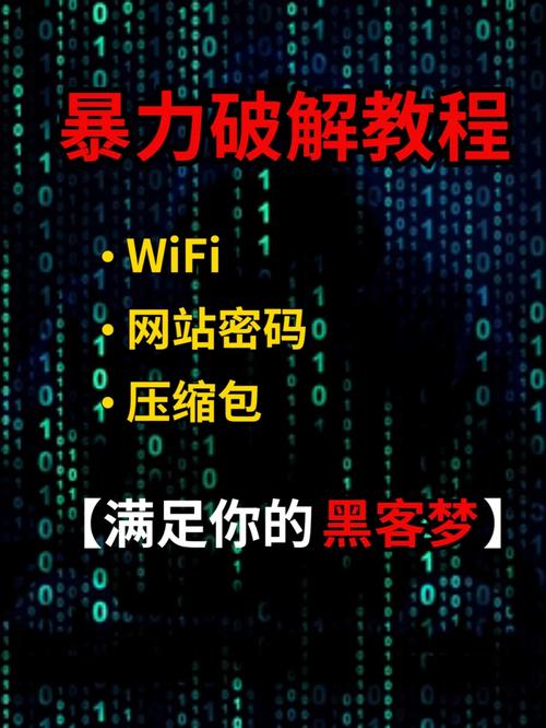 域账号登录_域登录服务_ad域服务器 本地账号