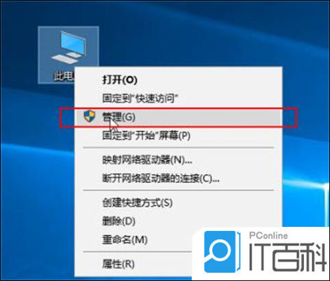 打开网站出现问题怎么办_打开网站出现问题怎么解决_打开网站出现问题