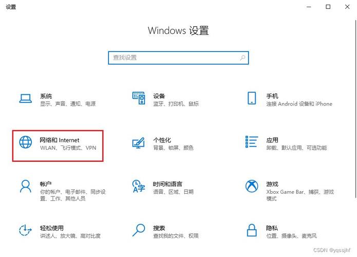 本地连接没有ip配置_本地连接没有ip地址_ipconfig没有本地连接