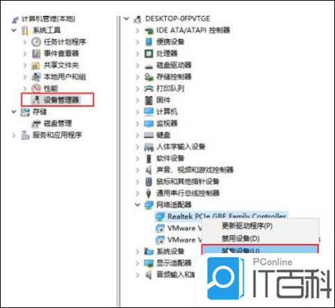 打开网站出现问题_打开网站出现问题怎么办_打开网站出现问题怎么解决