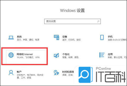 打开网站出现问题怎么解决_打开网站出现问题_打开网站出现问题怎么办