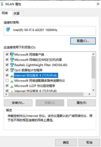 打开网站出现问题_打开网站出现问题怎么办_打开网站出现问题怎么解决