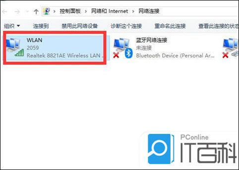 打开网站出现问题_打开网站出现问题怎么办_打开网站出现问题怎么解决