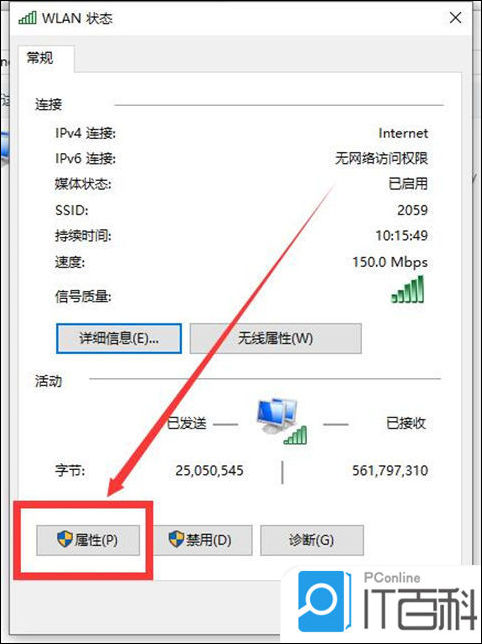 打开网站出现问题怎么办_打开网站出现问题_打开网站出现问题怎么解决