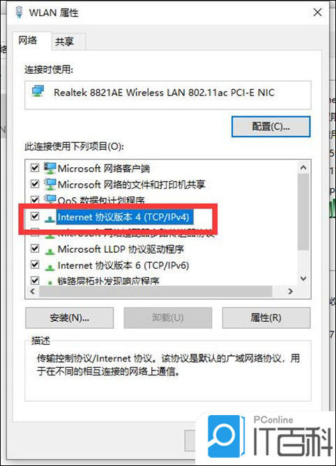 打开网站出现问题怎么解决_打开网站出现问题_打开网站出现问题怎么办