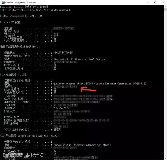 ipconfig没有本地连接_本地连接没有ip配置_本地连接没有ip地址