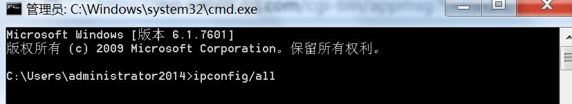 本地连接没有ip配置_ipconfig没有本地连接_本地连接没有ipv4