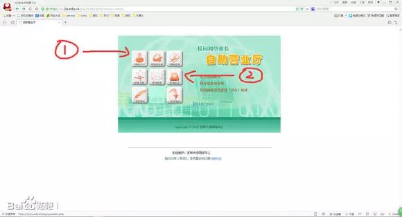 本地连接没有ip配置_本地连接没有ip地址_ipconfig没有本地连接