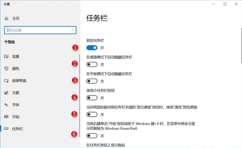 电脑任务没有了怎么办_电脑没有任务栏怎么办_电脑任务栏没有任务