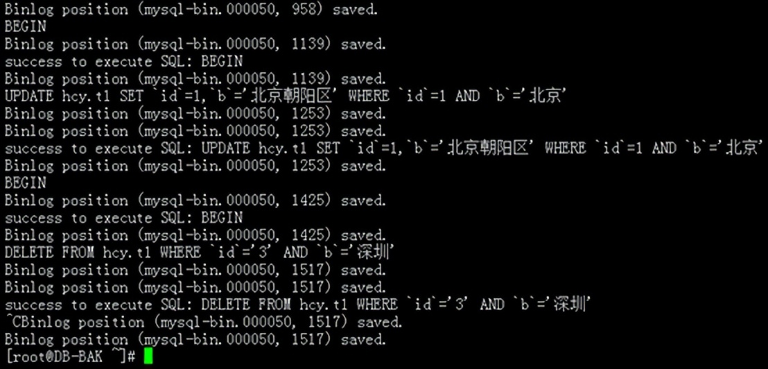 mysql代码生成器_数据库测试数据生成_mysql测试数据生成器