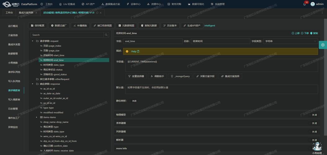 数据库测试数据生成_mysql测试数据生成器_mysql代码生成器